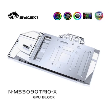 Bykski Vand Blok brug for MSI RTX 3080 GAMING X TRIO 10G OC / RTX3090 SUPERIM X 24G GPU Kort / Video Card RadiatorCopper Blok 2