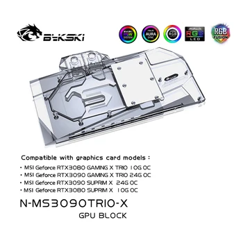 Bykski Vand Blok brug for MSI RTX 3080 GAMING X TRIO 10G OC / RTX3090 SUPERIM X 24G GPU Kort / Video Card RadiatorCopper Blok 3