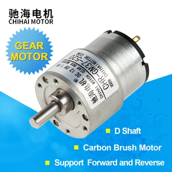 ChiHai Motor CHR-GM37-520 37mm højt drejningsmoment Gearkasse Excentrisk Aksel Gear Motor 12v 24v DC Gearmotorer for Elektrisk lås 0