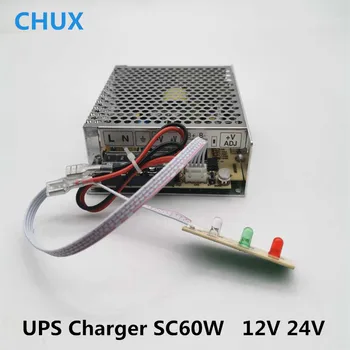 CHUX UPS Switching-Mode Strømforsyning 12v 24v 60w SC60W eksterne stik UPS funktion Opladning LED-strømforsyninger 2