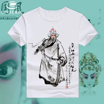 CIVI SMARTE Oriental Etniske Mand Løs T-Shirt Kvinde Kinesisk Stil Peking Opera Print Tops Tees Retro Plus Size Groot Tshirt WST134 3
