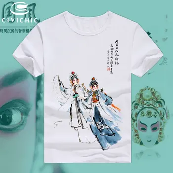 CIVI SMARTE Oriental Etniske Mand Løs T-Shirt Kvinde Kinesisk Stil Peking Opera Print Tops Tees Retro Plus Size Groot Tshirt WST134 4