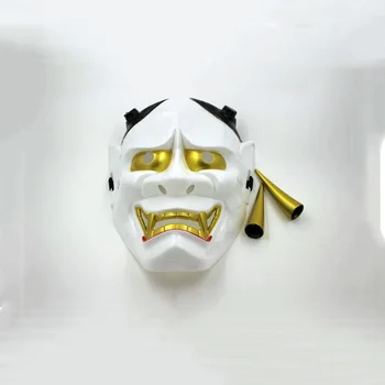 Cosplay Parti, Slipknot Tokyo Ghoul Hvid Rød Horror Maskerade Prajna Hjelm Halloween Maske Skræmmende Halloween Prajna Ansigtsmasker 0
