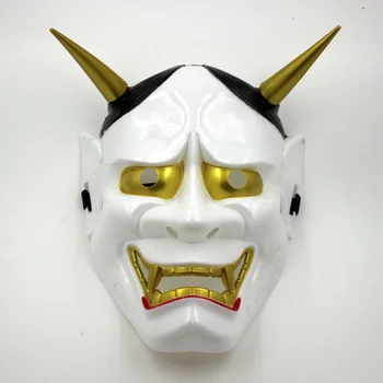 Cosplay Parti, Slipknot Tokyo Ghoul Hvid Rød Horror Maskerade Prajna Hjelm Halloween Maske Skræmmende Halloween Prajna Ansigtsmasker 2