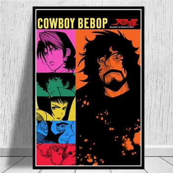 Cowboy Bebop Klassisk Japansk Anime Comic Plakat Og Print Væg Kunst, Lærred Maleri På Væggen Billeder Til Stuen Home Decor 0