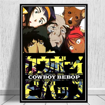 Cowboy Bebop Klassisk Japansk Anime Comic Plakat Og Print Væg Kunst, Lærred Maleri På Væggen Billeder Til Stuen Home Decor 2