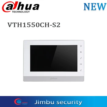Dahua IP Indendørs Monitor VTH1550CH-S2 IPC overvågning Video Intercom 7 - tommer Indendørs POE Touch Skærm 1