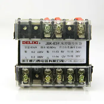 Delixi kobber JBK værktøjsmaskiner kontrol transformer input AC 220V 380V output AC 220V /127V/110V / 24V, 36V 6V Kapacitet 150-630VA 0