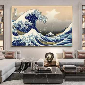 Den Store Wave off Kanagawa Lærred Malerier Japansk Berømte Art Prints Væg Kunst Billeder til stuen Hjem Indretning (Ingen Ramme) 0