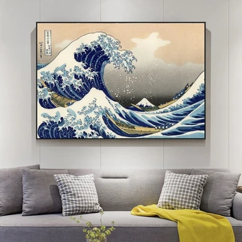 Den Store Wave off Kanagawa Lærred Malerier Japansk Berømte Art Prints Væg Kunst Billeder til stuen Hjem Indretning (Ingen Ramme) 2
