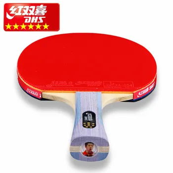 DHS Dobbelt Lykke MA LANG DING NING 6 stjerne professionel table tennis ketcher dobbelt reverse Ping Pong Spektakel hurtigt løkke 5