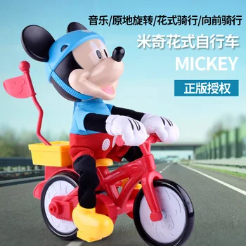Disney Tegnefilm med Mickey ridning cykel legetøj musik el-cykel Handling Toy toy Tal 5