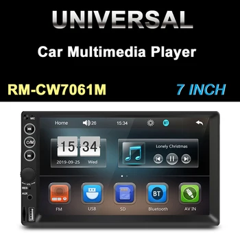 Dobbelt 2 DIN FM bilradio 7 tommer Touch-Skærm Ultra Slank Multimedie Video MP5 Afspiller Bluetooth-TF U Disk AUX-in Auto Stereo