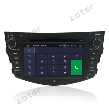 DSP 4+64G Android 10.0 Bil DVD-Afspiller GPS, WIFI, Bluetooth TPMS carplay RDS Radio For Toyota RAV4 RAV 4 2006 -2012 gps-navigation 2