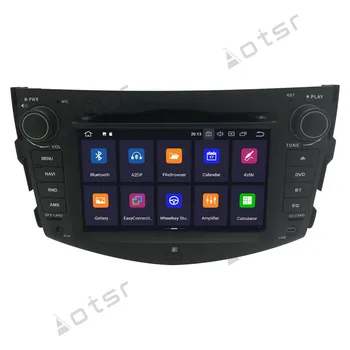DSP 4+64G Android 10.0 Bil DVD-Afspiller GPS, WIFI, Bluetooth TPMS carplay RDS Radio For Toyota RAV4 RAV 4 2006 -2012 gps-navigation 3
