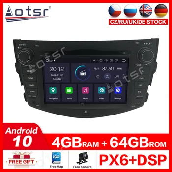 DSP 4+64G Android 10.0 Bil DVD-Afspiller GPS, WIFI, Bluetooth TPMS carplay RDS Radio For Toyota RAV4 RAV 4 2006 -2012 gps-navigation 5