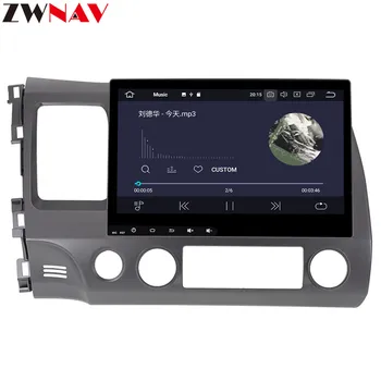 DSP Android 9.0 bil radio type optageren til HONDA Civic 2006-2011 GPS Navi Bil Auto lyd mms-stereo Video wifi Head Unit 5