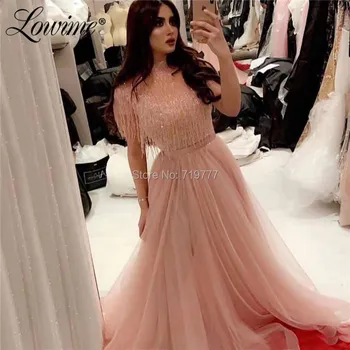 Dubai Arabisk Pink Korte Ærmer Kjole Til Aften I 2020 Formelle Marokkansk Kaftan Perlebesat Prom Kjoler, Aften Kjoler Robe De Soiree 3