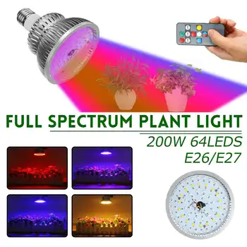 E26/E27 200W 64 LED Plant Grow Light lampe Hydroponiske Fulde Spektrum Blomst Blomstre Indendørs frø Voksende Lys Pærer Hydroponics 1