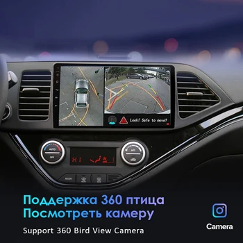 EKIY 8Core 4G DSP Android 9,0 For Toyota Vios Yaris 2018 2019 Bil Radio Multimedia-Afspiller, GPS-Navigation, Stereo, DVD-Styreenhed FM 2