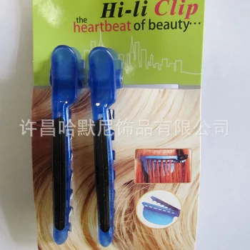 Engros-2stk 2 I 1 varmeisolering Beskytter Shield+Skæring Hår Klip til Frisører Salon Pro Tools for Hair Extension