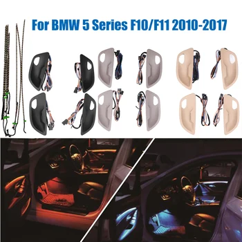 F10/F11 2010-2017 BMW 5-Serie Atmosfære, Lys, Med 2 Farver Til Bil inden for Interiør Dekorative Dør Førte Omgivende Lys Striber 1