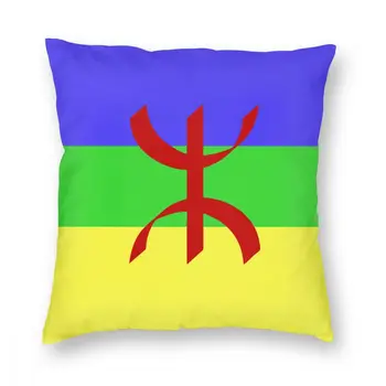 Flag Amazigh Firkantet Pude Tilfælde Af Dekorative Puder Drapeau Amazigh Berber Vintage Pudebetræk 0