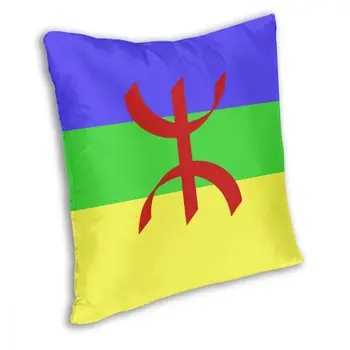 Flag Amazigh Firkantet Pude Tilfælde Af Dekorative Puder Drapeau Amazigh Berber Vintage Pudebetræk 2