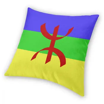Flag Amazigh Firkantet Pude Tilfælde Af Dekorative Puder Drapeau Amazigh Berber Vintage Pudebetræk 4