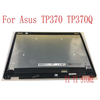 For ASUS TP370QL TP370 TP370Q FULD LCD-SKÆRMEN forsamling med ramme B133HAN05.3 FHD 1920*1080 2