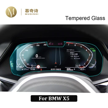 For BMW 2019 2020 X5 G05 Dashboard Film dække digital cockpit Hærdet glas Instrument til beskyttelse af Skærmen Protector X 5 2