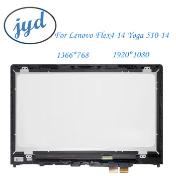 For Lenovo Yoga 510 14 Yoga 510-14 Yoga 510-14ISK LCD Touch Skærm Forsamling med Ramme 30653