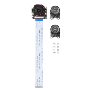 For Raspberry Pi-Kamera IR-CUT Night Vision Kamera Justerbar Fokus-5MP HD Webcam OV5647 1080P Video med 2stk Fyld Lys LED 1