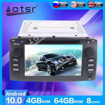 For Toyota Corolla 2001 - 2006 Android 10.0 PX6 4+64GB Bil DVD-GPS Navigation BT CARPLAY Bil Radio Afspiller Multimedie-Afspiller 2