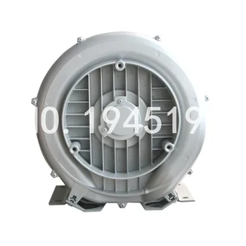 Gratis forsendelse 2RB530-7AH16 1.3 KW/1.5 KW industrielle blæser/ring blæser/side kanal vakuum pumpe/kompressor blæser ventilator 49551
