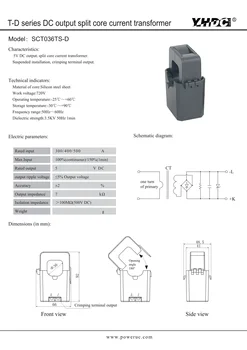 Gratis forsendelse SCT036TS-D AC Input 0-500A Output 0-5V DC Suspension type Split-Core Aktuelle Sensor AC Strøm Transformator 2