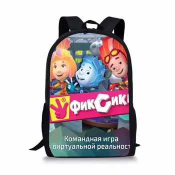 HALYUNASC Cool Kids Rygsæk russiske Tegnefilm Rettelser Mønster Studerende Skole Taske Kawaii Piger og Drenge Mochila Book Taske 5