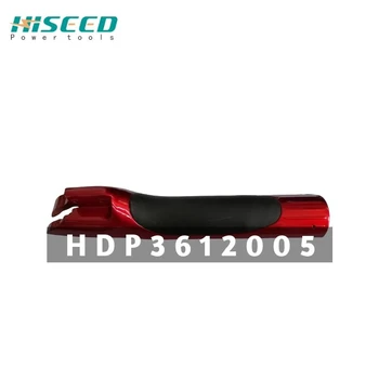 HDP36-1 reservedele link jeg (HDP3612000-HDP3612017 ) 2