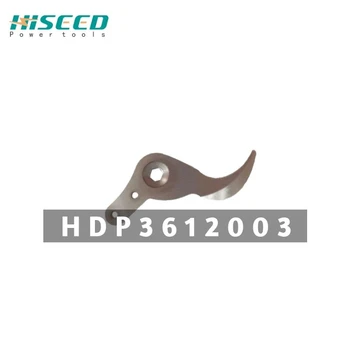 HDP36-1 reservedele link jeg (HDP3612000-HDP3612017 ) 3