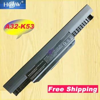 HSW NY laptop batteri A32-K53 A41-K53 for ASUS K53 K53E X54C X53S X53 K53S X53E hurtig levering 8703