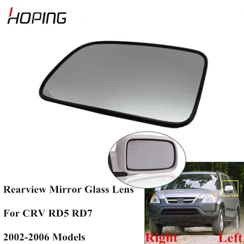 Håber Auto Side Rearview Spejl-Glas Linse For HONDA CRV CR-V RD5 RD7 2002 2003 2004 2005 2006 76253-SPA-H01 76203-SPA-H01 1