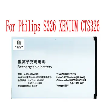 Høj Kvalitet 3000mAh AB3000IWMC Batteri Til Philips S326 XENIUM CTS326 Mobiltelefon 1