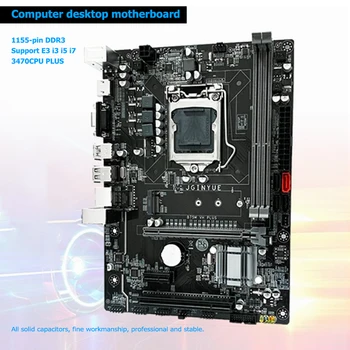 Høj kvalitet B75M-VH B75 LGA1155 2xDDR3 Processor Hukommelse Bundkort PCI-E M. 2 NVME Micro-ATX Desktop Bundkort 2