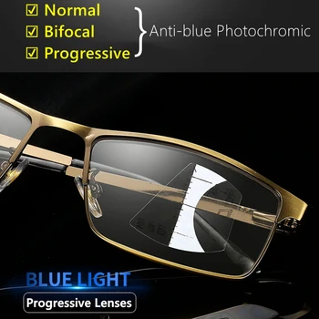 Høj Kvalitet Metal Ramme Progressiv Multifokal Læsning Briller Mænd Anti-Blå Fotokromisk CR-39 Harpiks Presbyopic Briller golden 5
