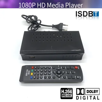 ISDB-T Digital TV-Modtager Max Digital TV-Tuner til Peru, Brasilien Chile ISDBT TV-Receptor H. 264 Set-Top-Boks VHF/UHF Full HD AC3 3