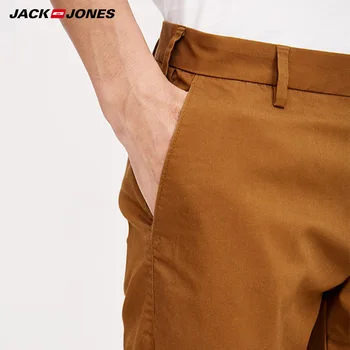 Jack Jones mænds casual løs bomuld elastisk business-bukser| 218314515 19766