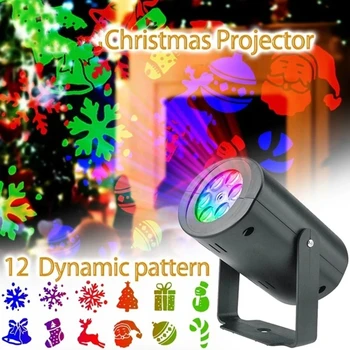 Jul 12 Mønster Automatisk Roterende LED Projektor Lys Vandtæt Indendørs Jul Spotlight Night Lights Landskab Lamper 4