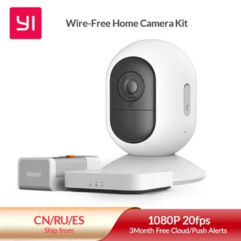 Kami Sikkerhed Kamera Hvid Indendørs/Udendørs Wireless 1080p Hjem Sikkerhed System Home Kit Kompatibilitet, med Genopladeligt Batteri 5