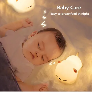 Katten LED Nat Lys Touch Sensor Farverig Tegneserie Silikone USB-Genopladelige Soveværelse sengelampe for Børn Baby Gave 6017