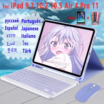 Keyboard Case Til iPad 10.2 7 7 8 8 2020 Luft 2020 4 3 3rd 4th 2019 iPad Pro 11 10.5 9.7 2018 5th 6th koreansk, spansk Tastatur 3